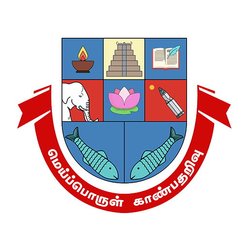Madurai Kamaraj University logo